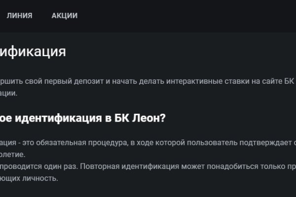 Кракен шоп krakenwebs org