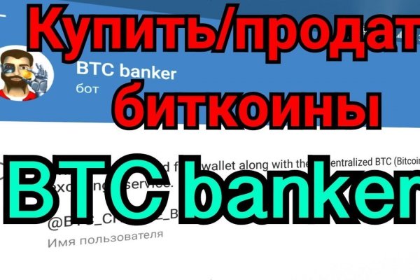 Кракен официальный сайт 2krnk cc