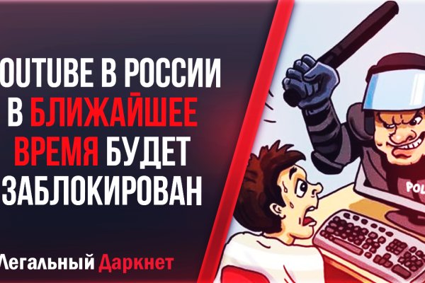 Кракен сайт 18at