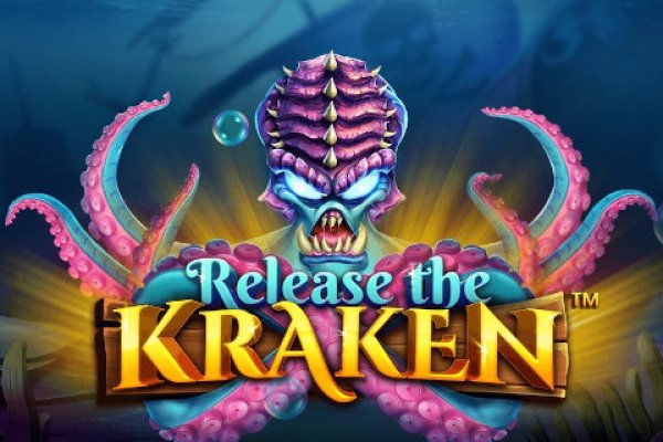 Как вывести деньги с kraken