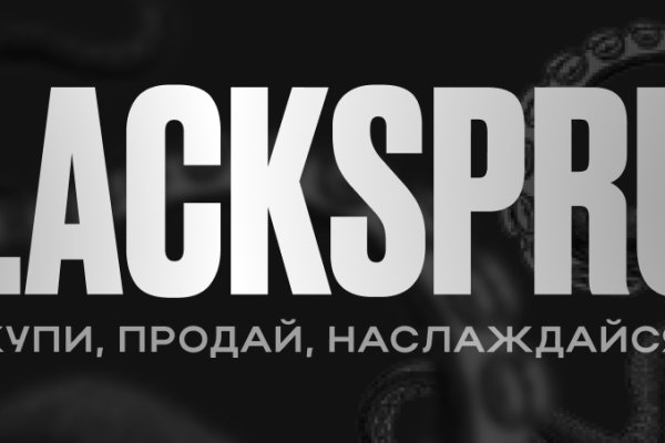 Кракен вход kr2web in