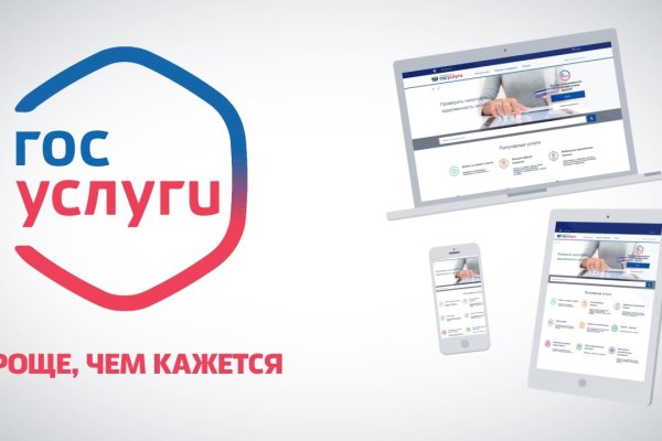 Кракен kr2web in маркетплейс ссылка